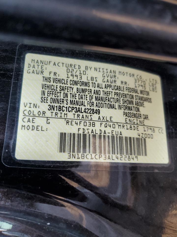 2010 Nissan Versa - Image 14