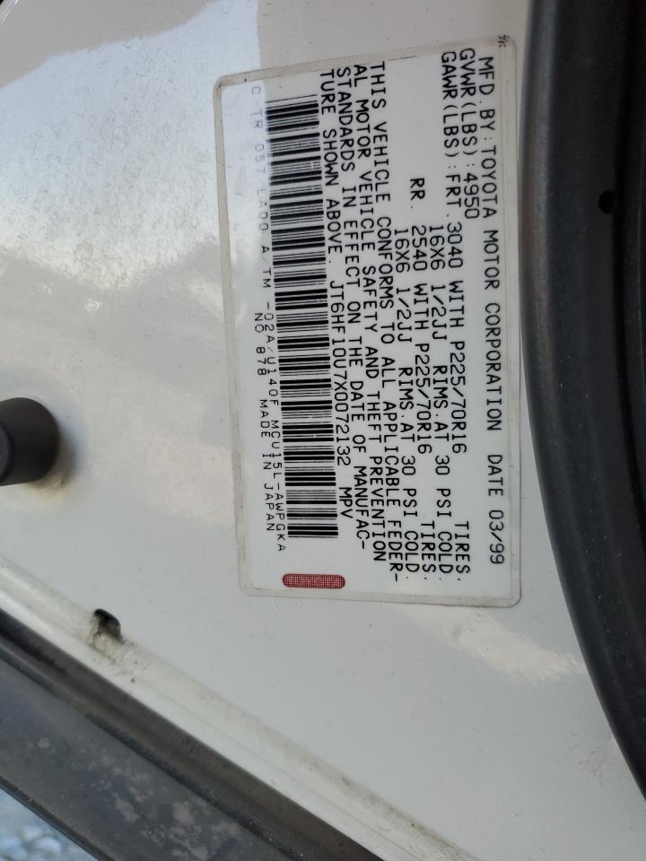 1999 Lexus RX - Image 14