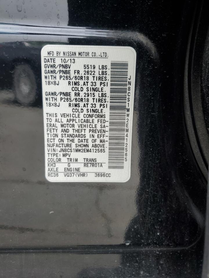 2014 Infiniti QX70 - Image 13