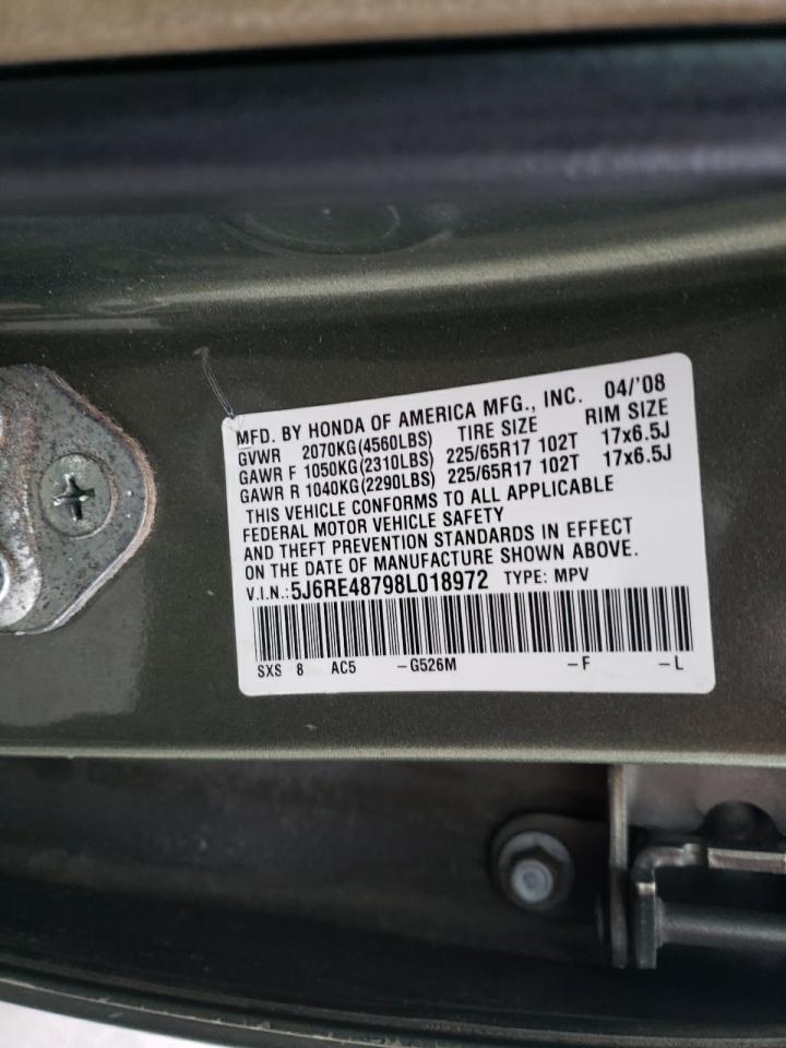 2008 Honda CR-V - Image 14