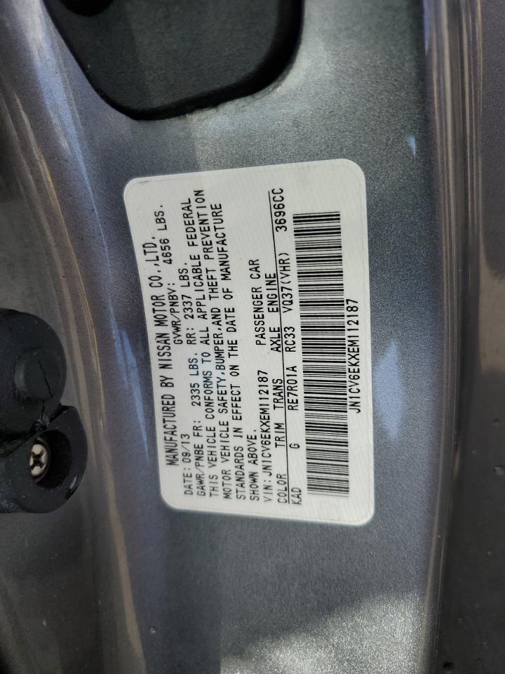 2014 Infiniti Q60 - Image 13