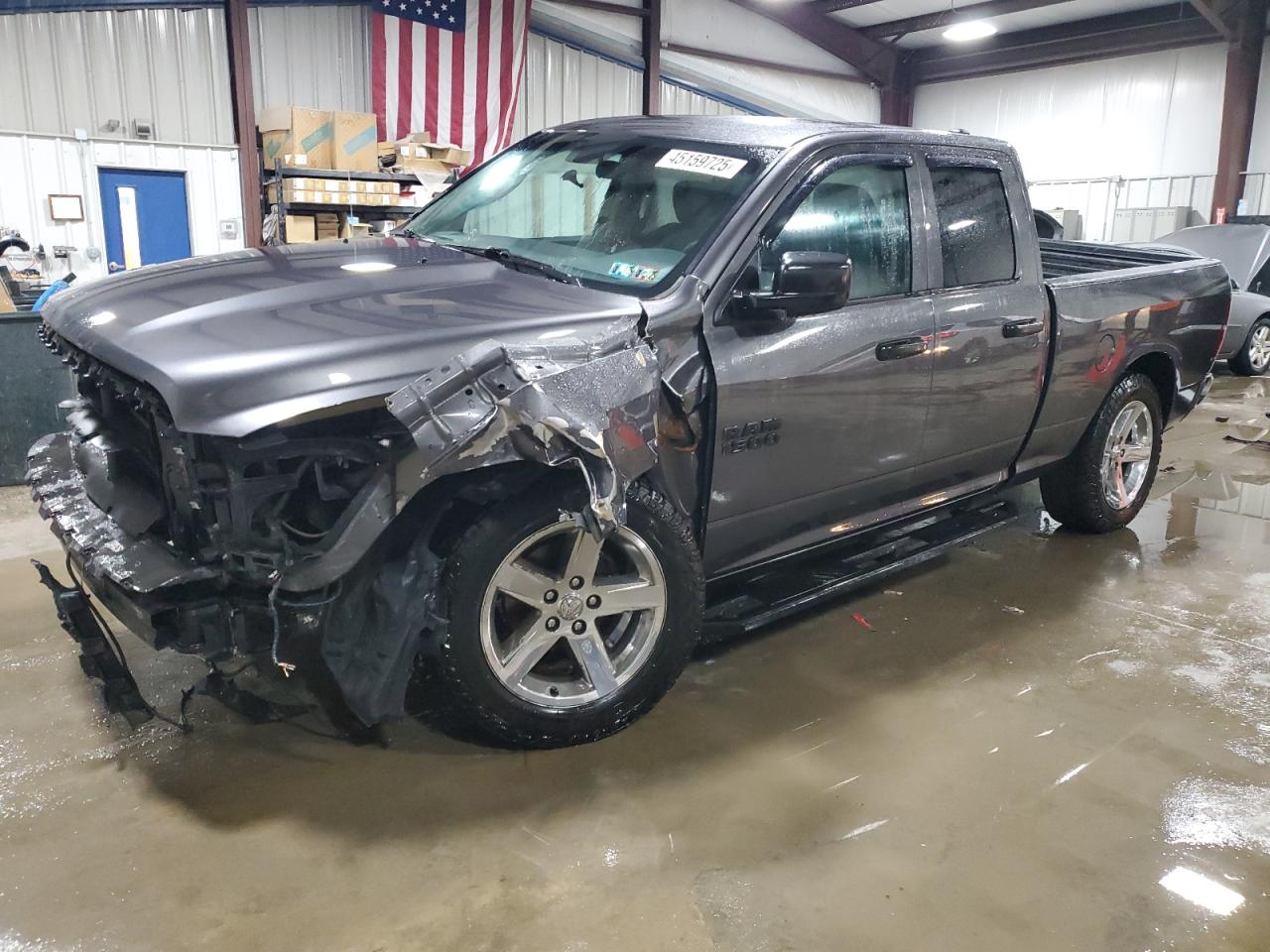 2017 RAM 1500 - Image 1