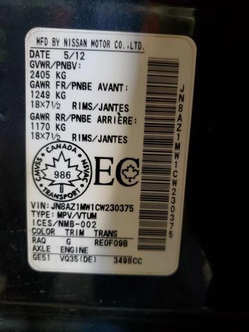 2012 NISSAN MURANO S