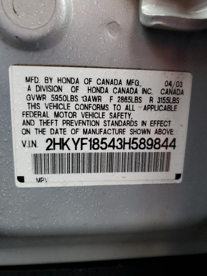2003 Honda Pilot - Image 13
