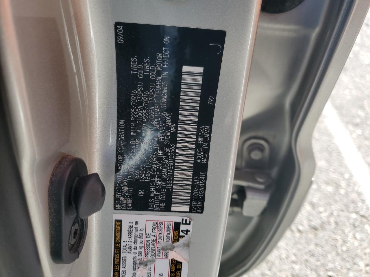 2005 Toyota Highlander - Image 15