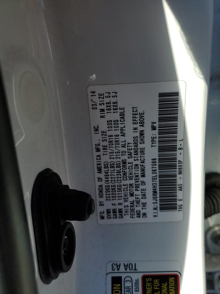 2014 Honda CR-V - Image 12