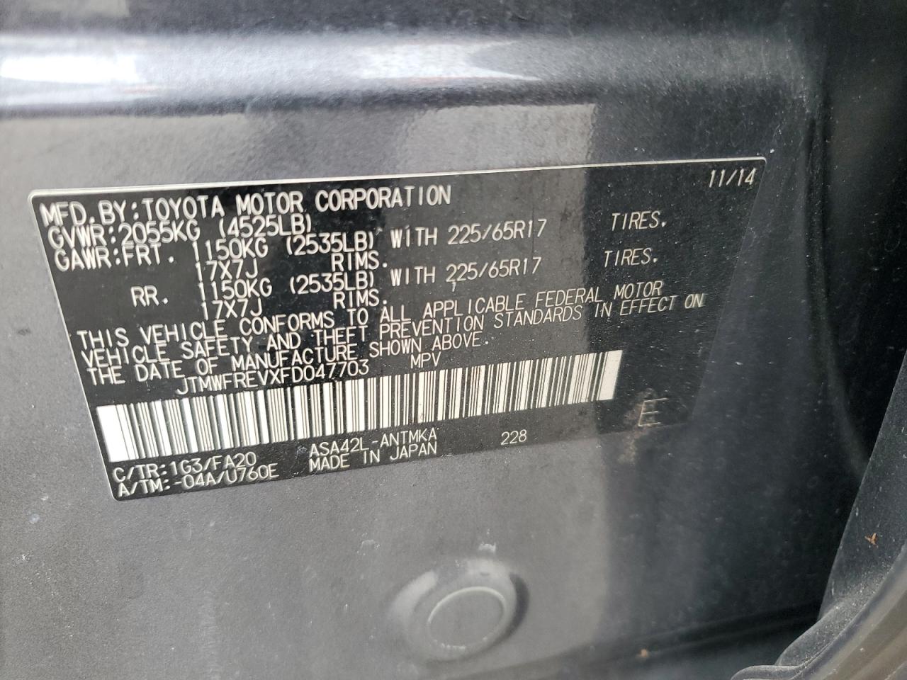 2015 Toyota RAV 4 - Image 13