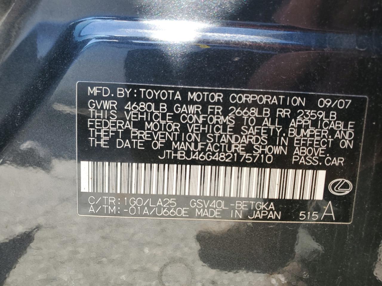 2008 Lexus ES - Image 12