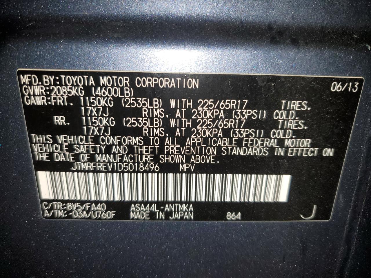 2013 Toyota RAV 4 - Image 13
