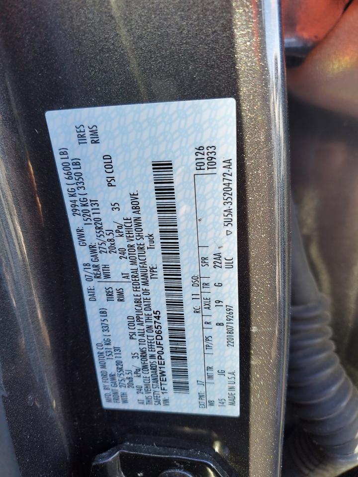 2018 Ford F-150 - Image 12