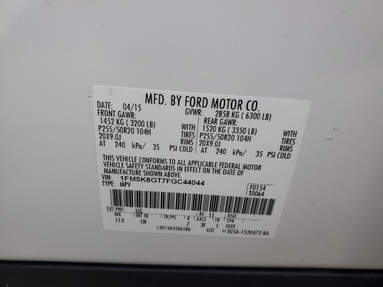 2015 Ford Explorer - Image 13