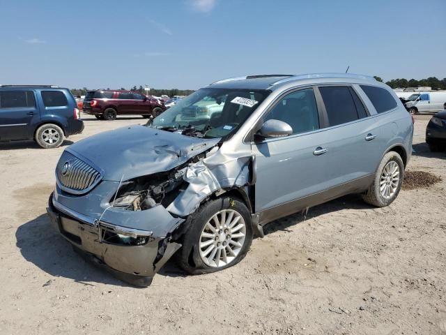 2008 Buick Enclave Cxl