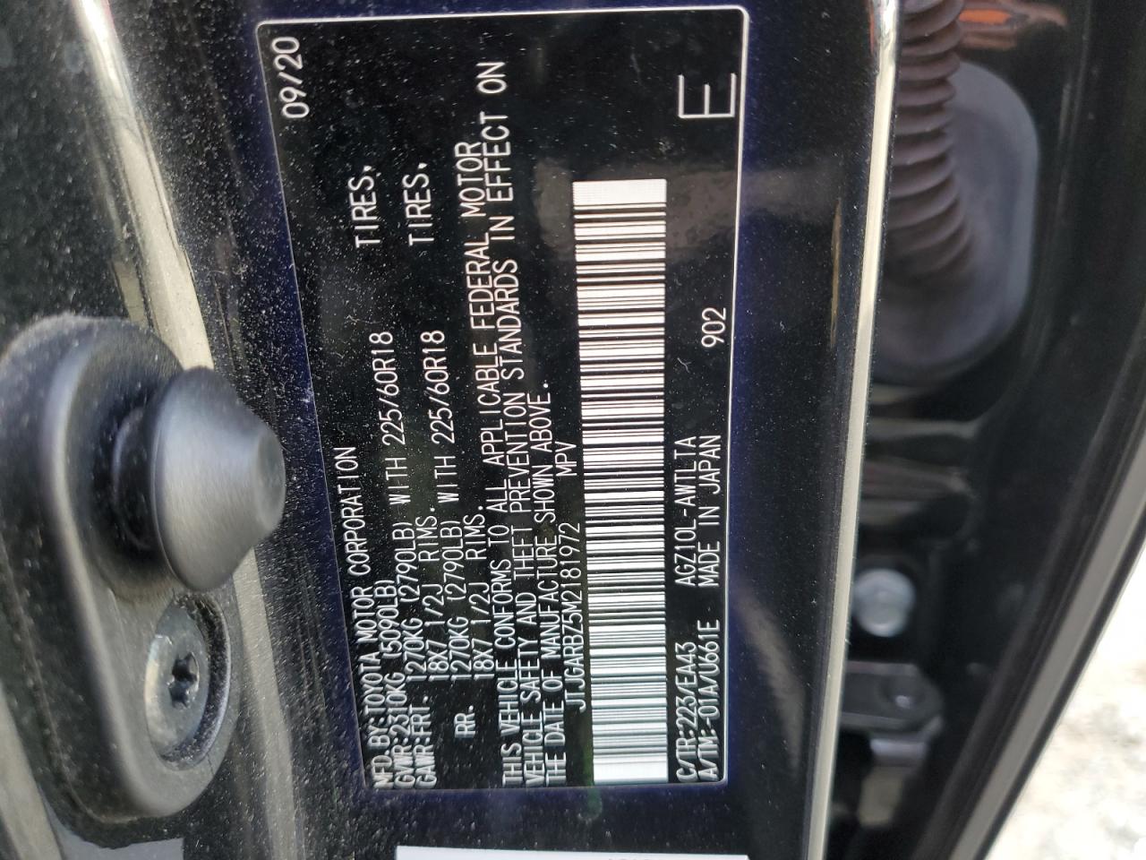 2021 Lexus NX - Image 13