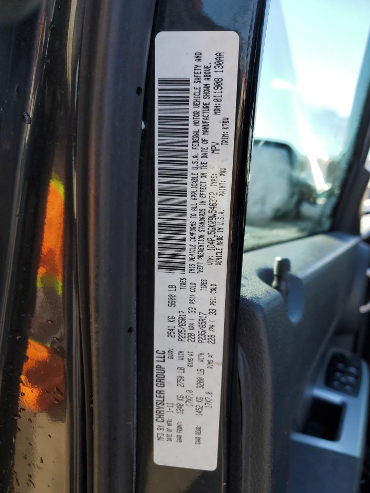 2011 Dodge Nitro - Image 14
