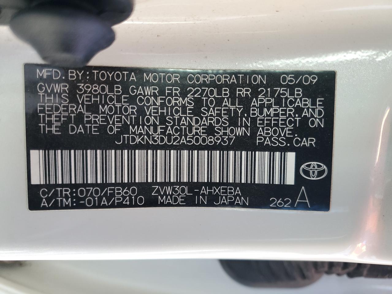 2010 Toyota Prius - Image 12