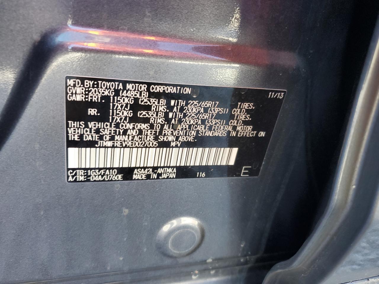 2014 Toyota RAV 4 - Image 13