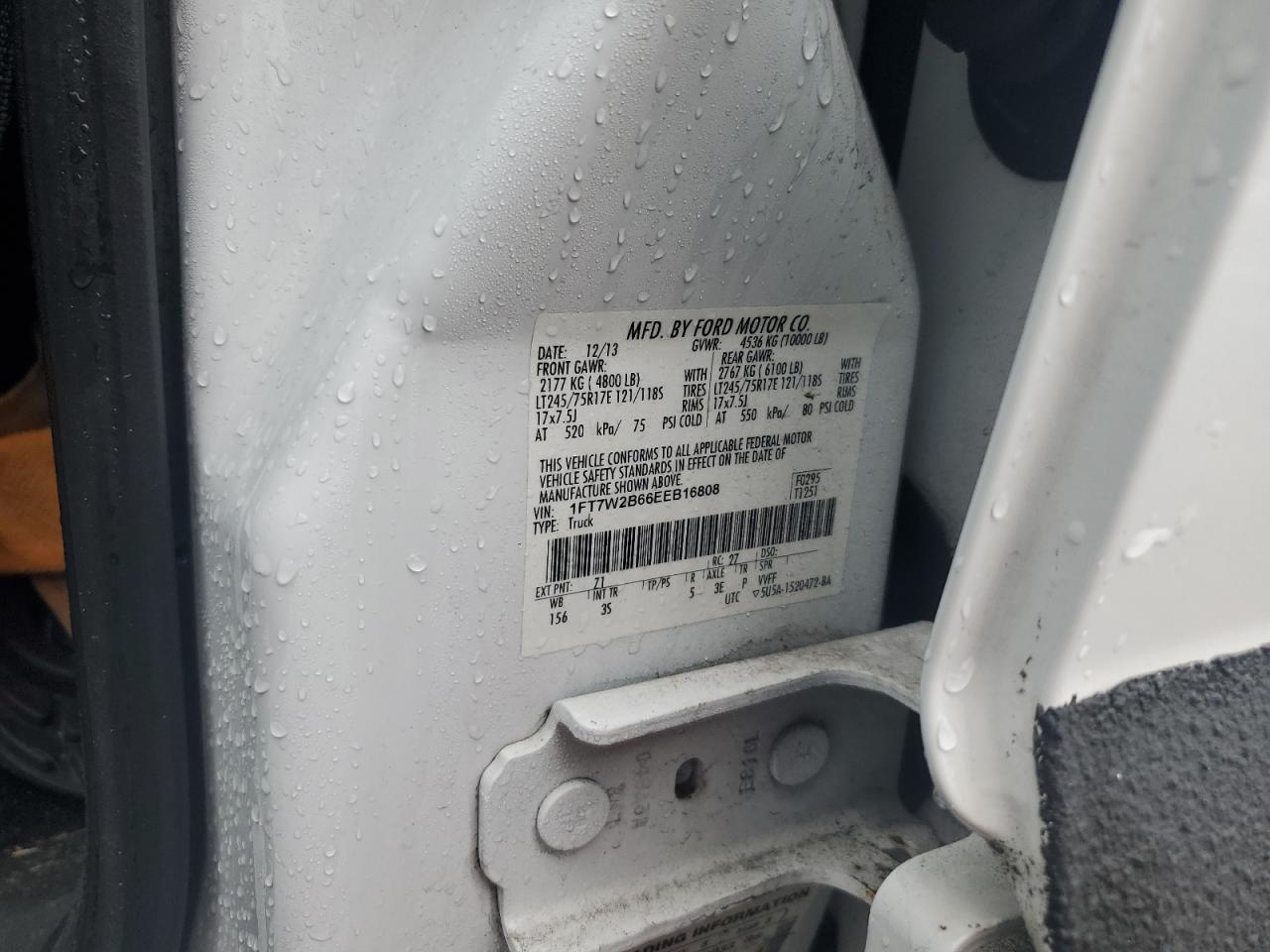2014 Ford F250 - Image 13