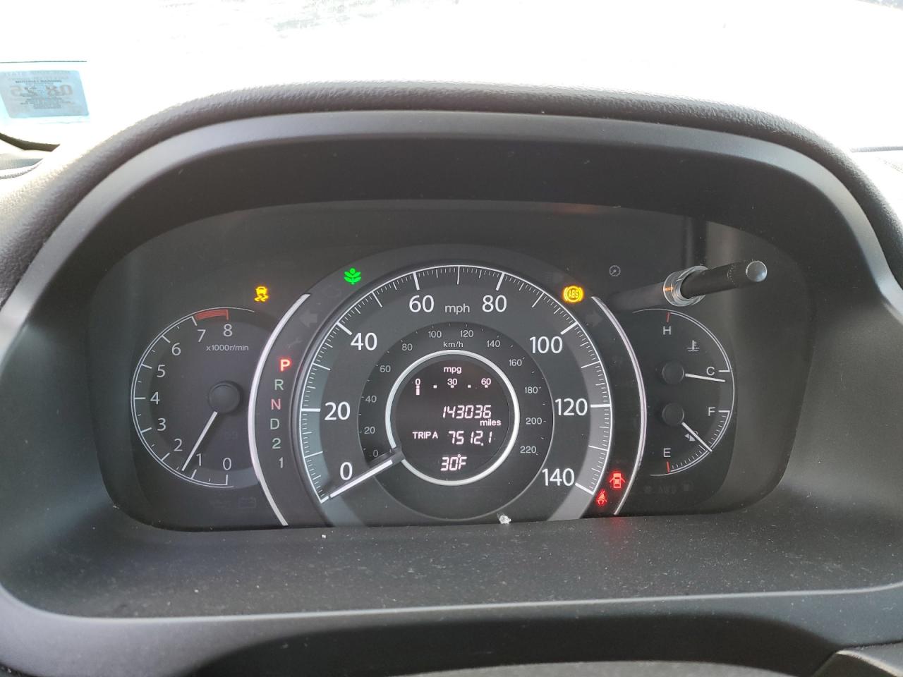 2012 Honda CR-V - Image 9