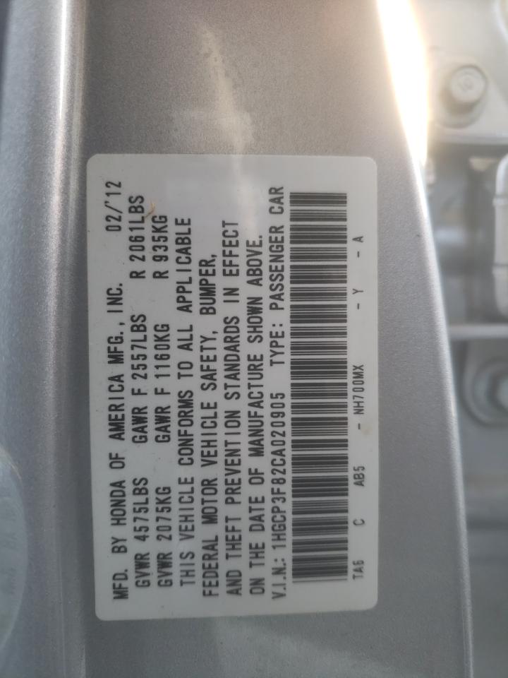 2012 Honda Accord - Image 14