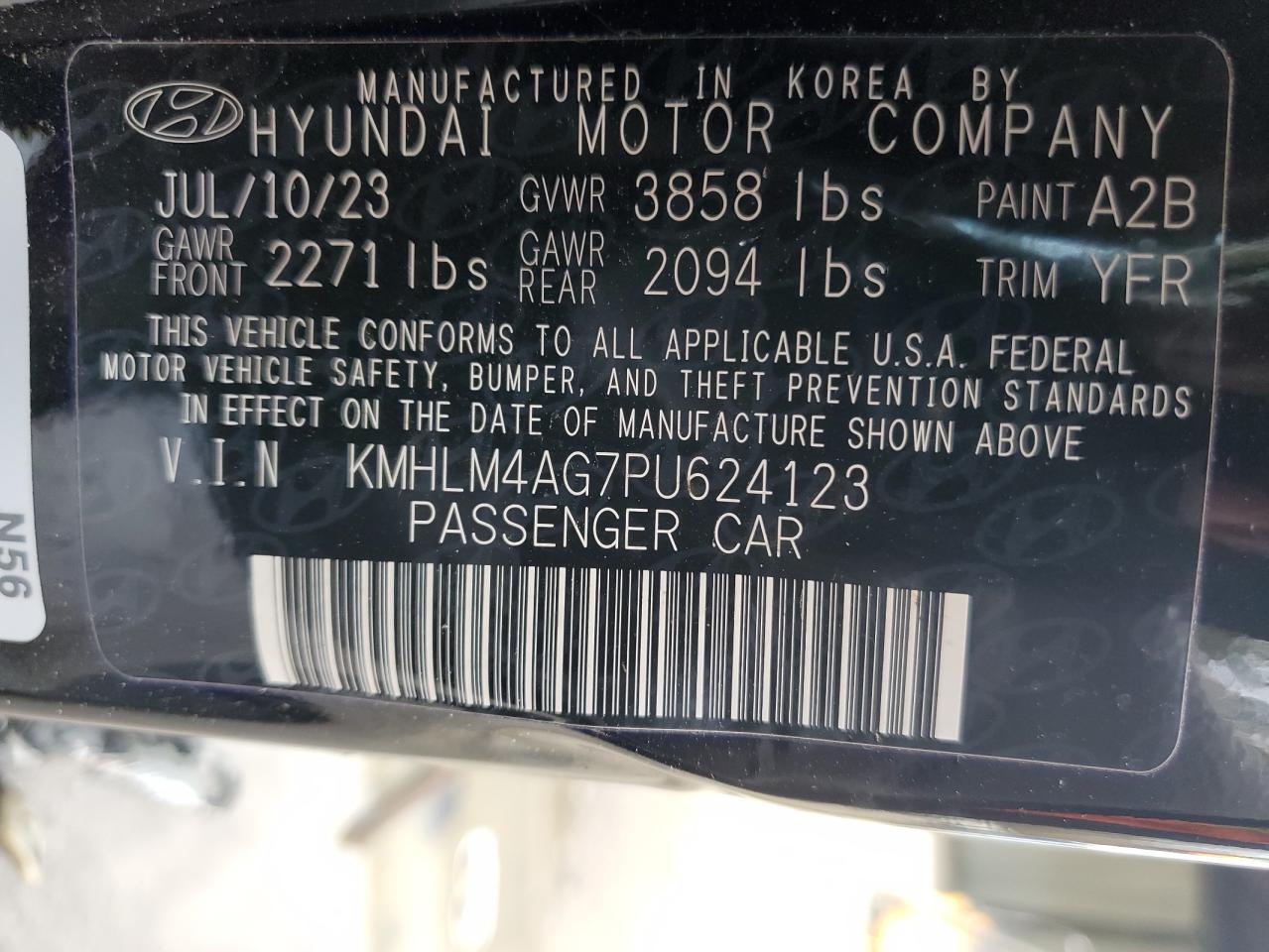 2023 Hyundai Elantra - Image 13