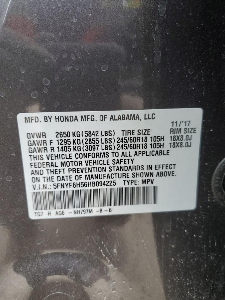 2017 Honda Pilot - Image 13