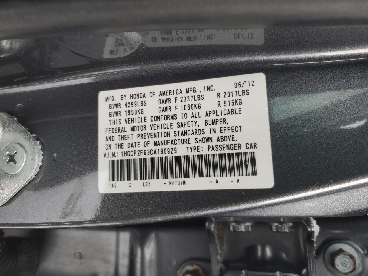 2012 Honda Accord - Image 15