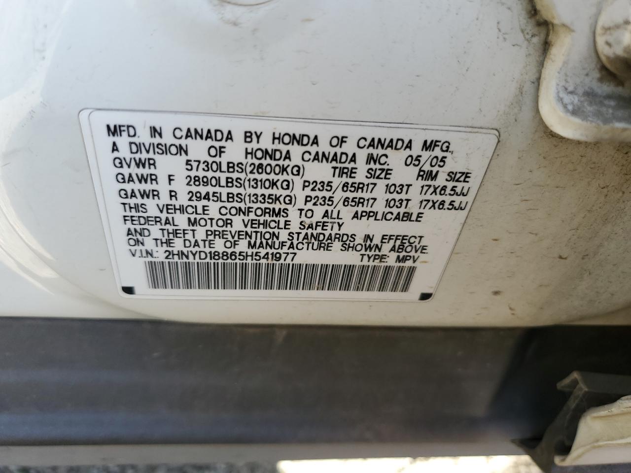 2005 Acura MDX - Image 12