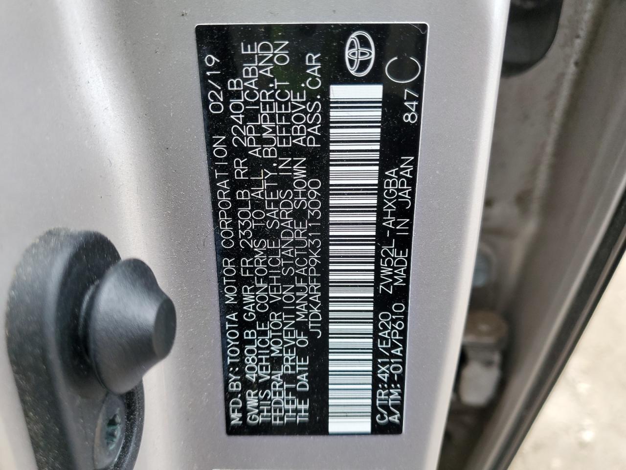 2019 Toyota Prius - Image 12