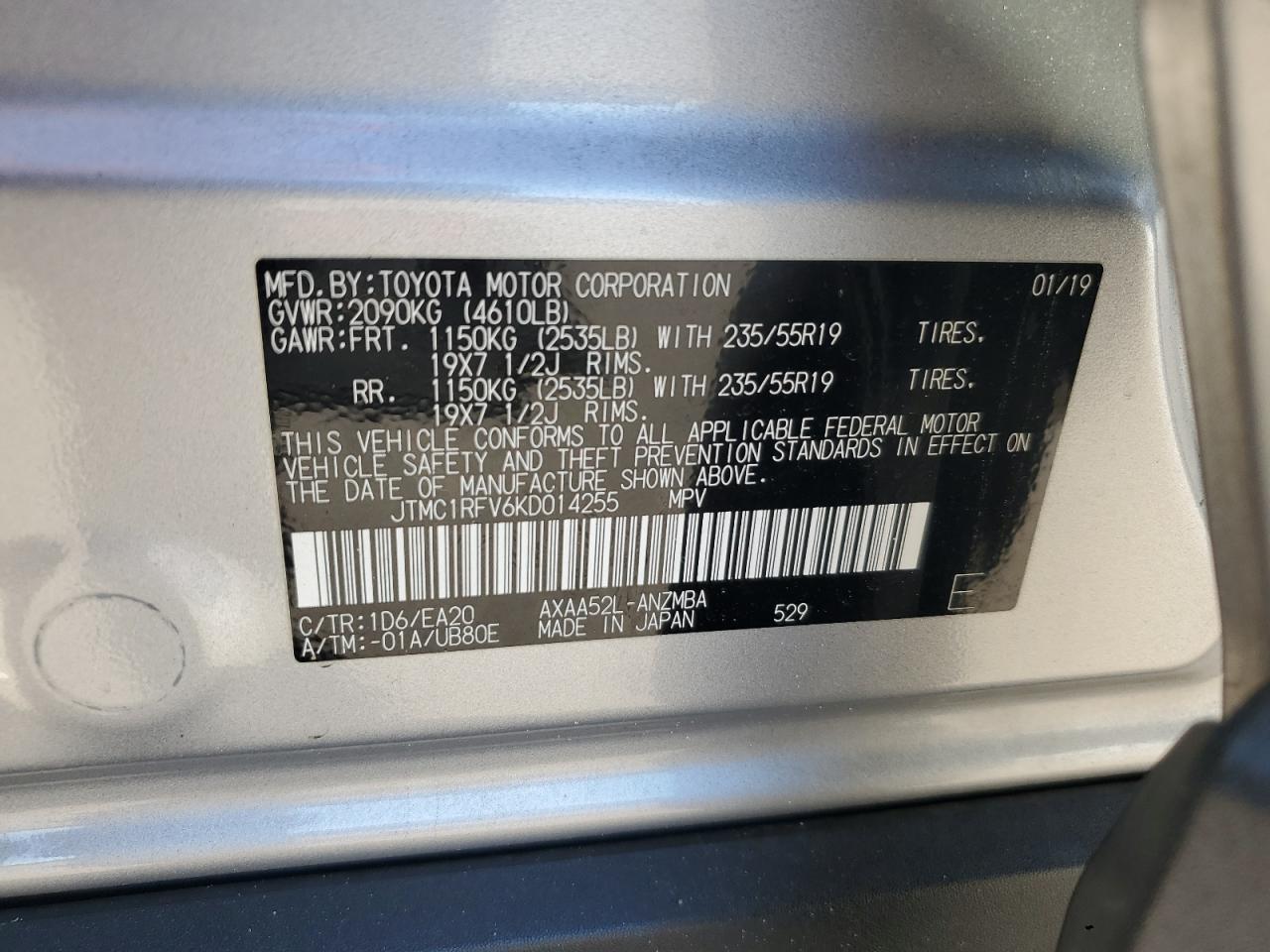 2019 Toyota RAV 4 - Image 15