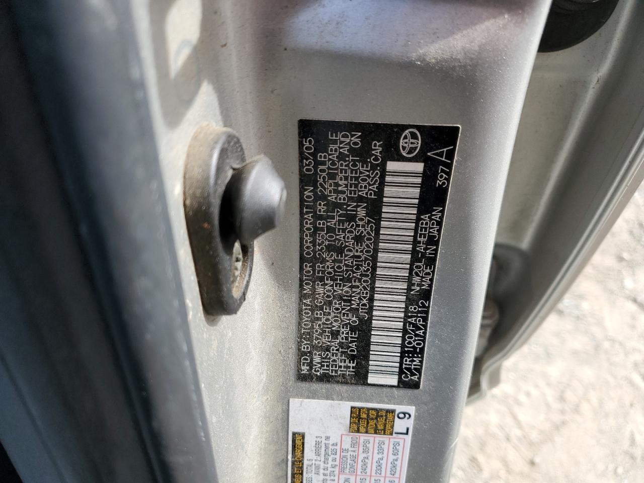 2005 Toyota Prius VIN: JTDKB20U357020257 Lot: 86321594