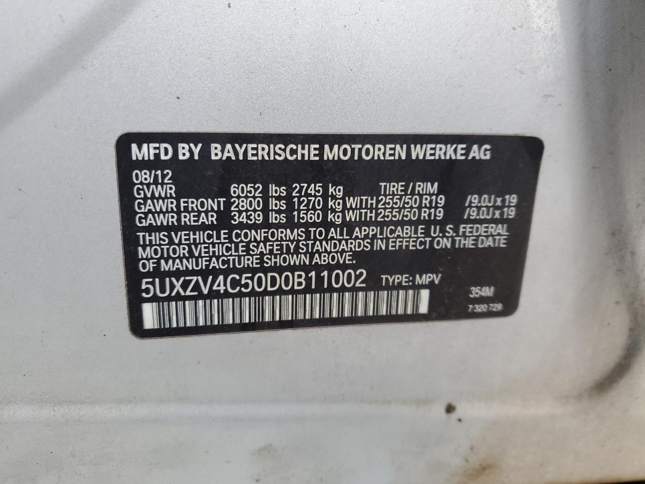 2013 BMW X5 - Image 13