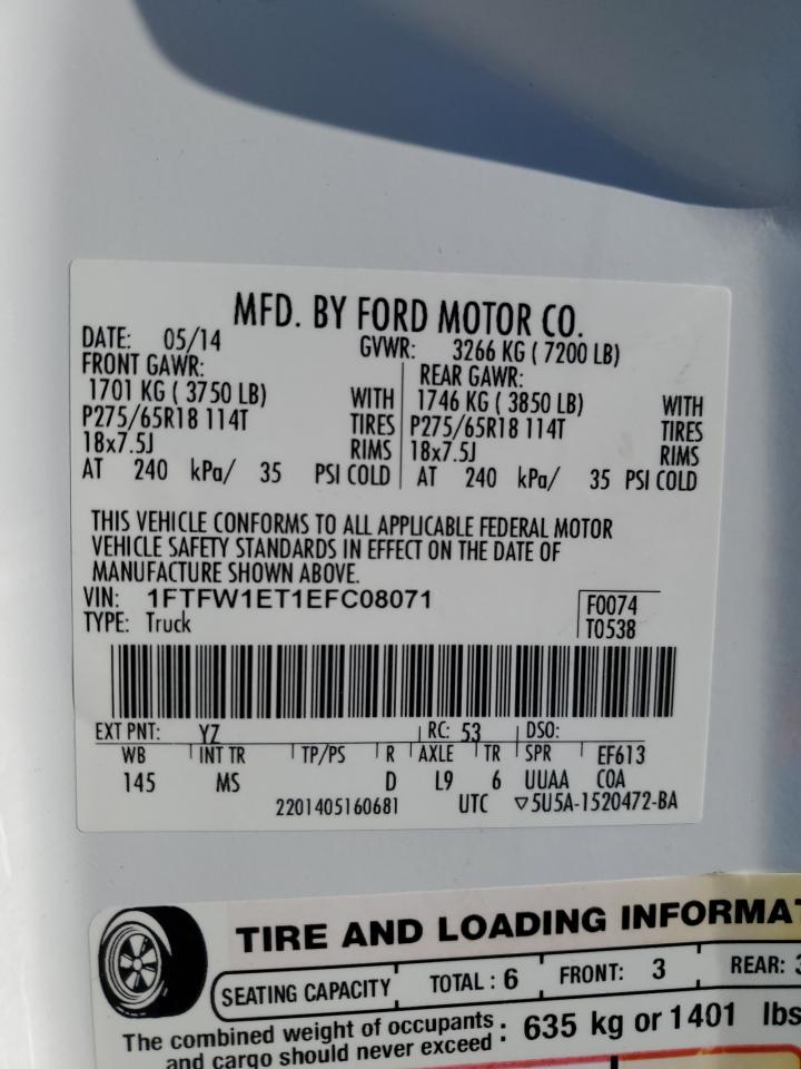 2014 Ford F-150 - Image 15