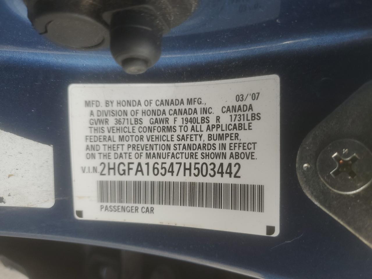 2007 Honda Civic - Image 12