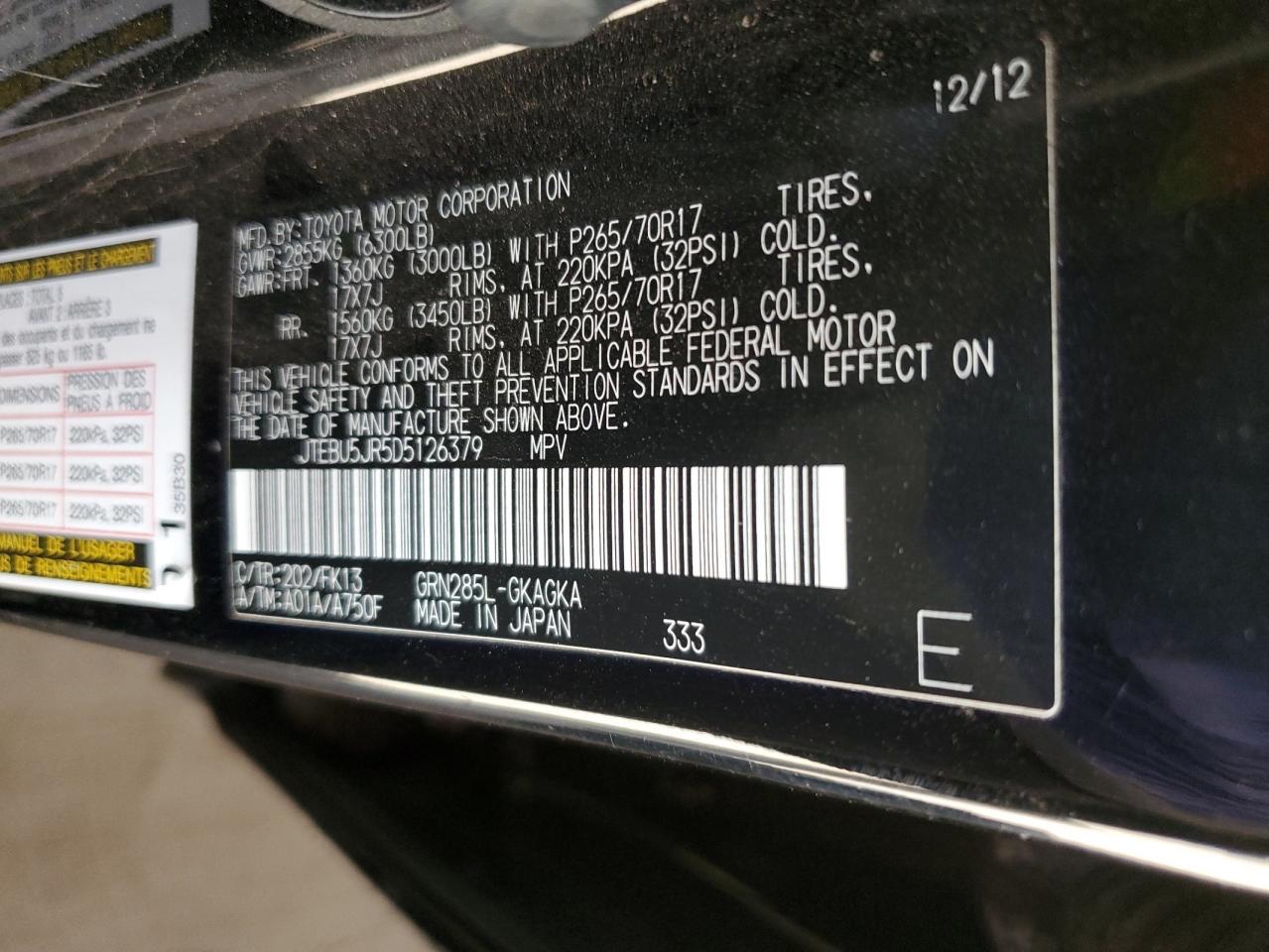 2013 Toyota 4Runner - Image 13