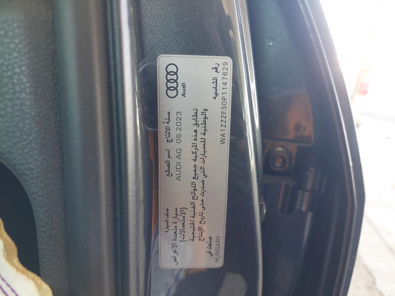 WA1ZZZF30P1147629 - 2023 Audi Q3 - #undefined