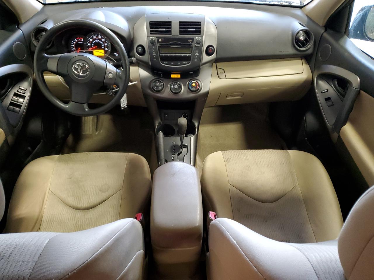 2010 Toyota RAV 4 - Image 8