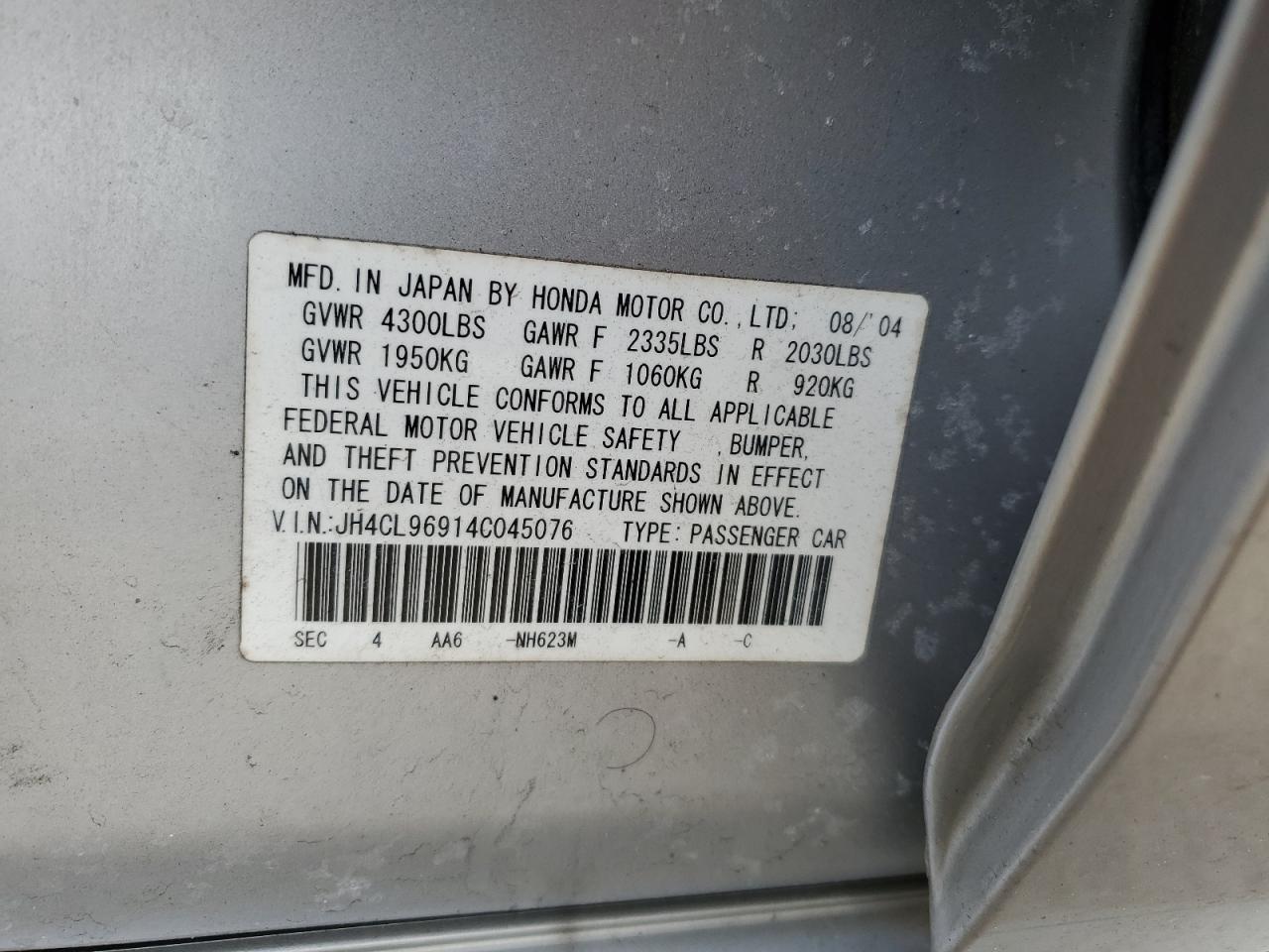 2004 Acura TSX - Image 14
