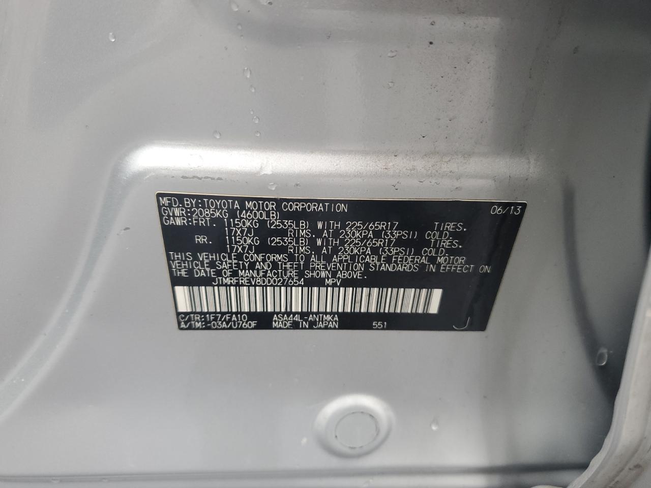 2013 Toyota RAV 4 - Image 15