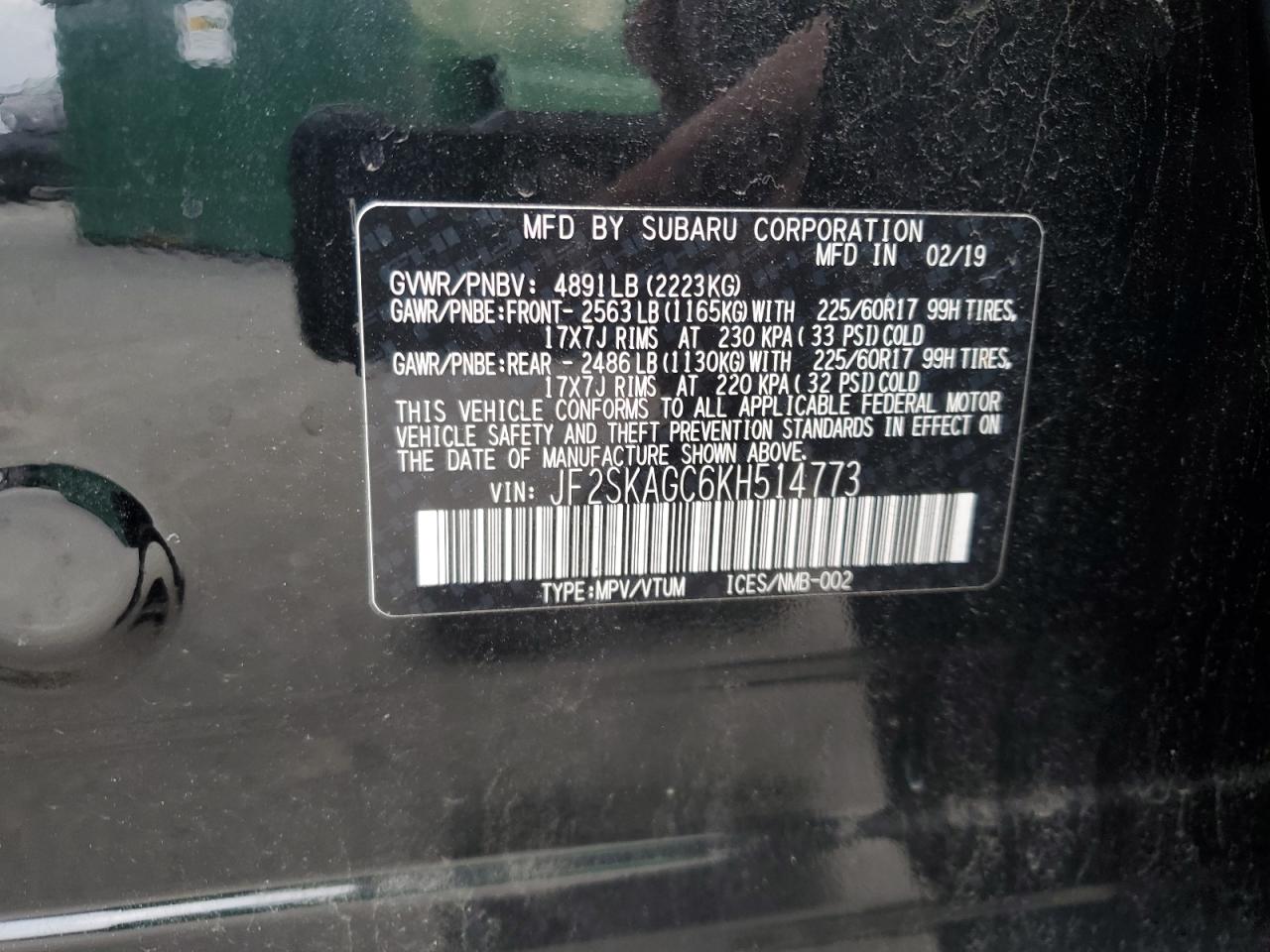 2019 Subaru Forester - Image 13