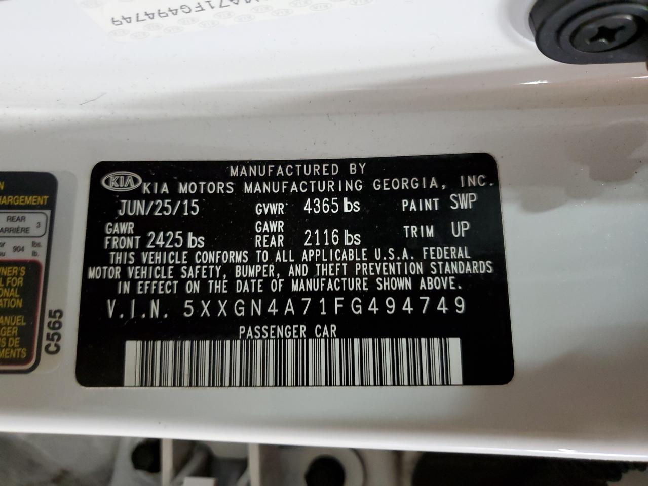2015 Kia Optima - Image 12