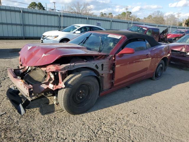 2015 Chevrolet Camaro Lt