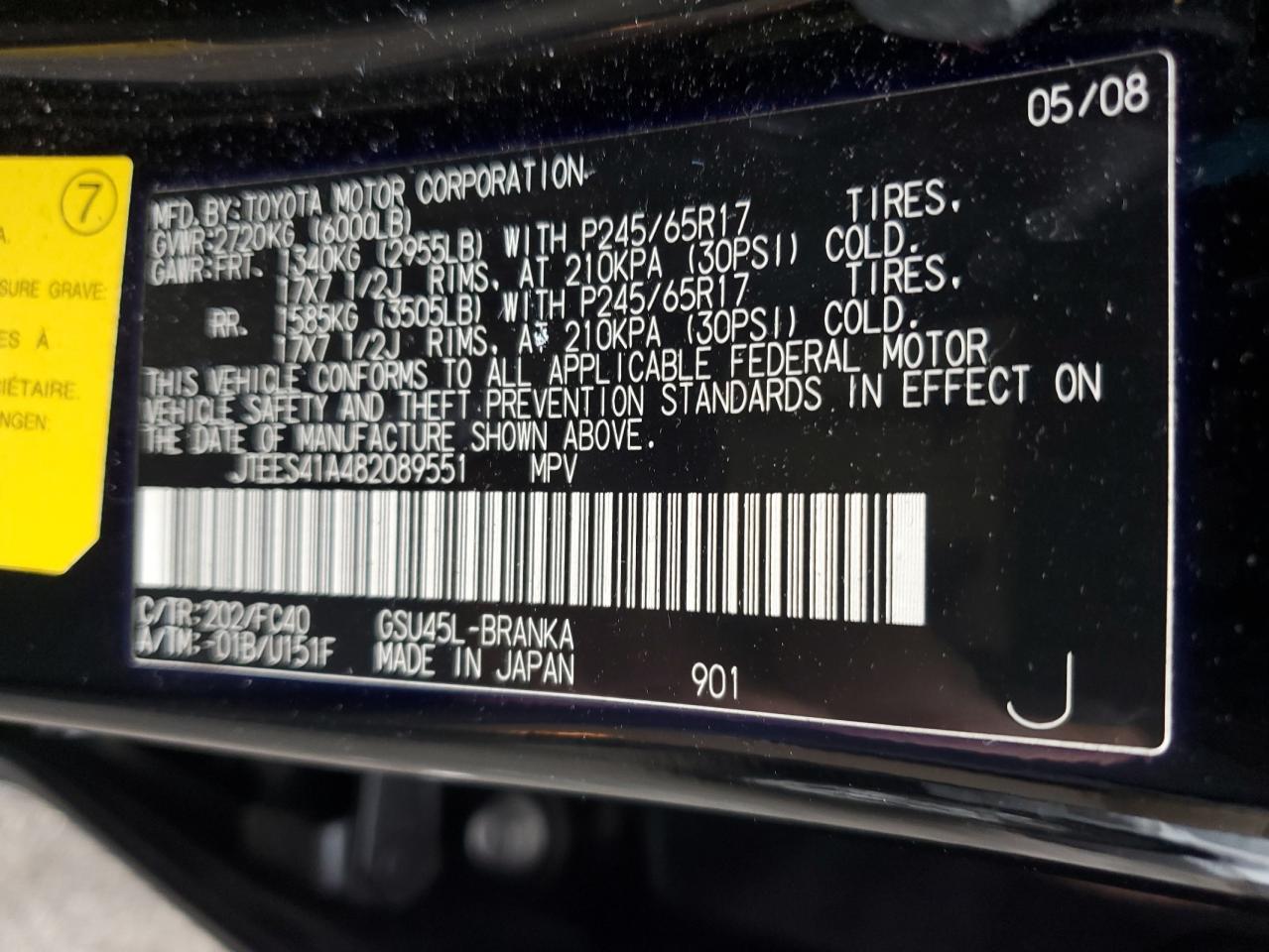 2008 Toyota Highlander - Image 13