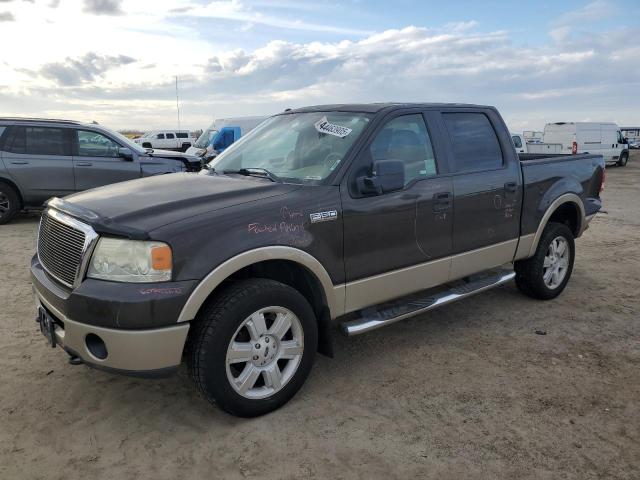 2007 Ford F150 Supercrew