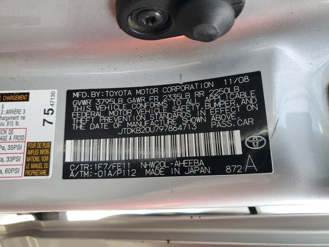 2009 Toyota Prius - Image 12