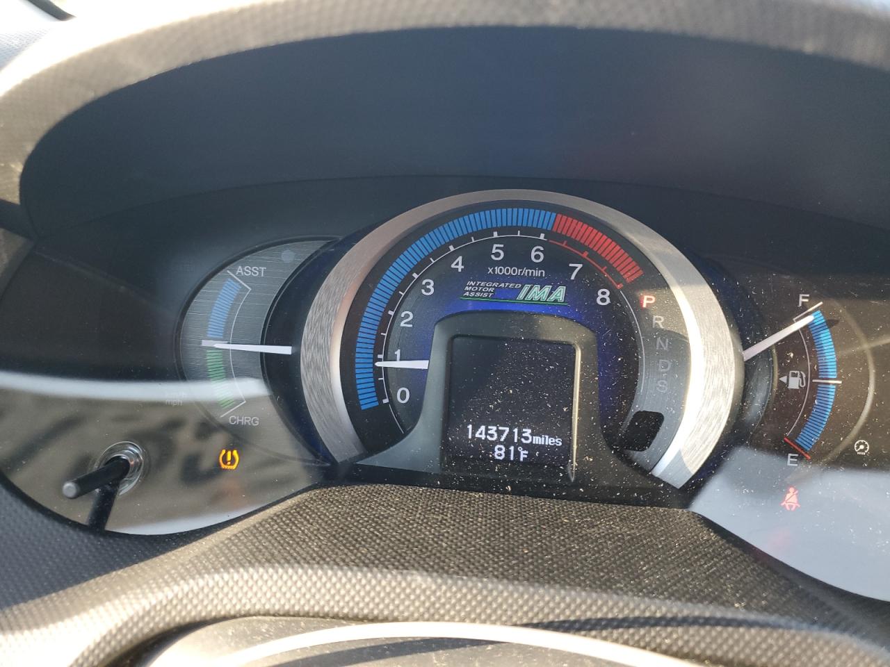 2011 Honda Insight - Image 9
