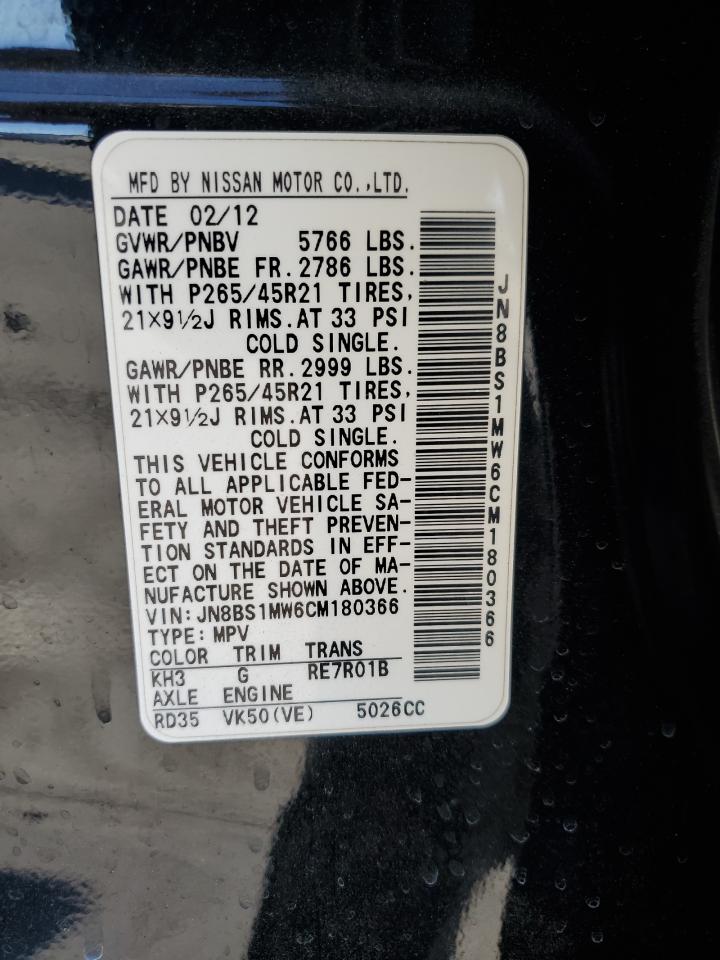 2012 Infiniti FX - Image 15