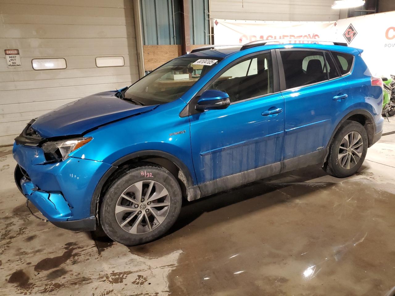 2017 Toyota RAV 4 - Image 1
