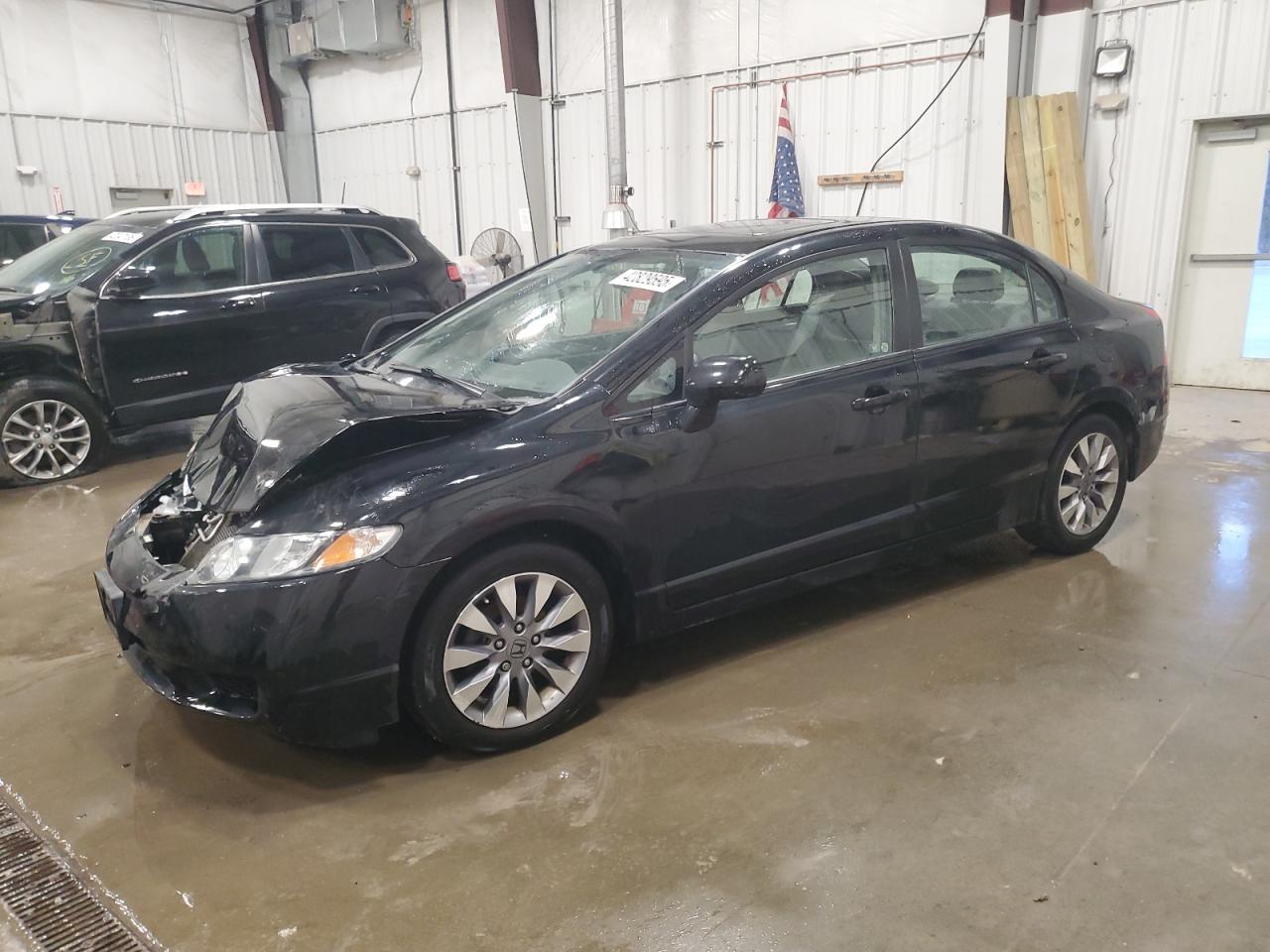 2009 Honda Civic - Image 1