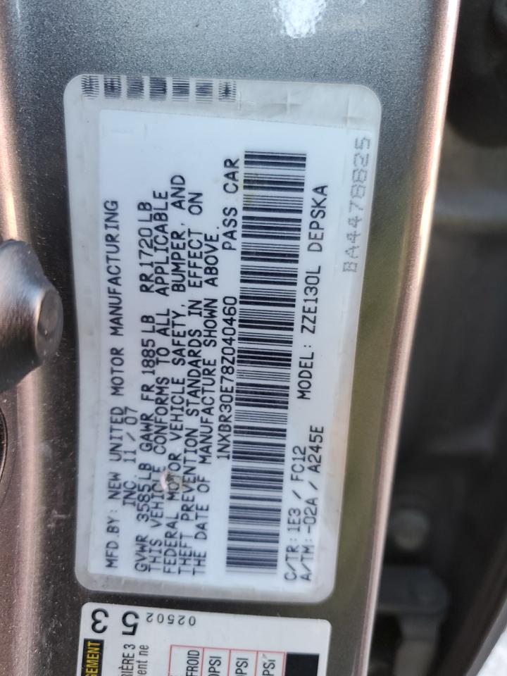 2008 Toyota Corolla - Image 12