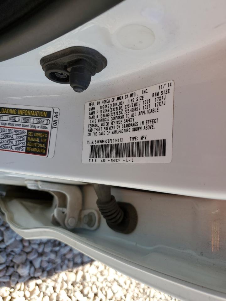 2015 Honda CR-V - Image 15